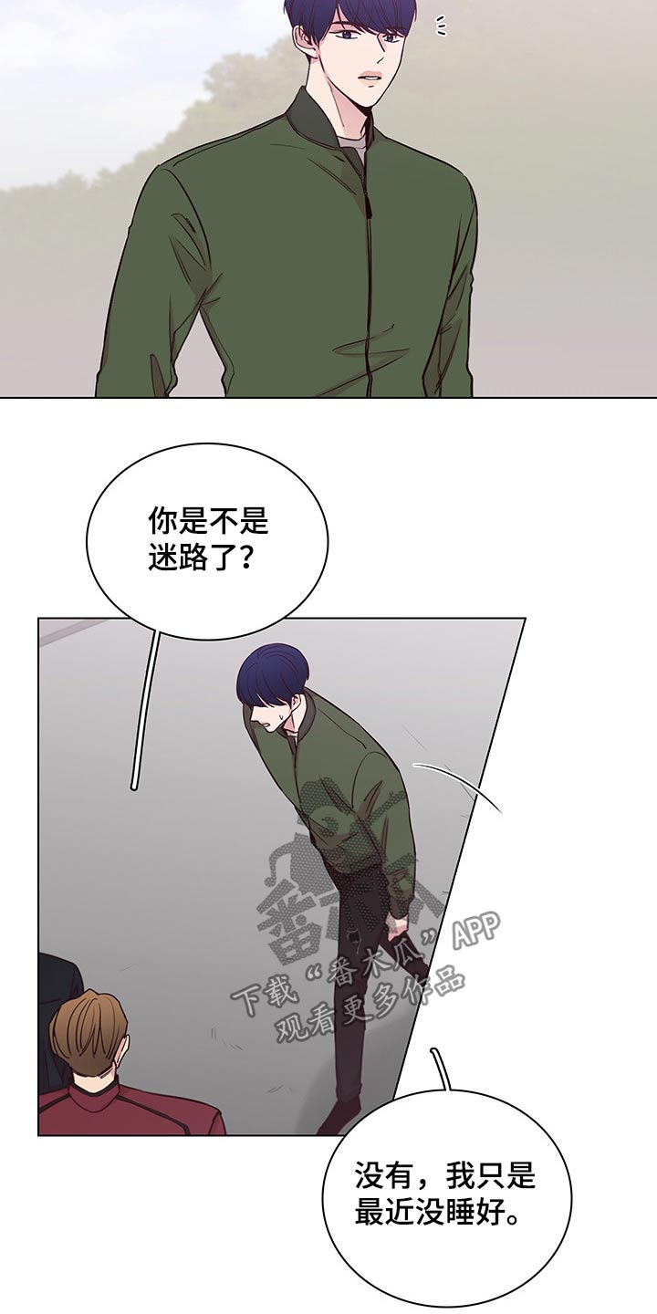 第65话4