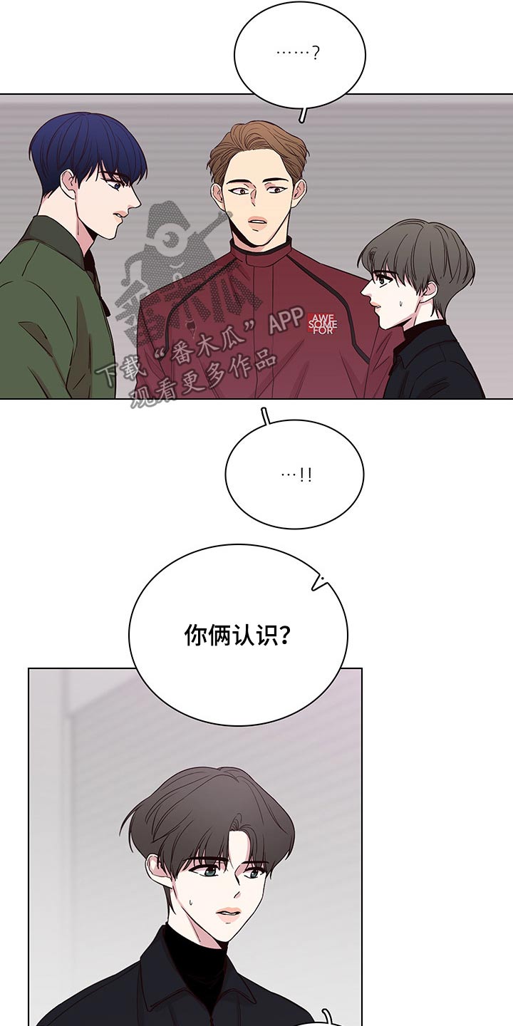 第65话9
