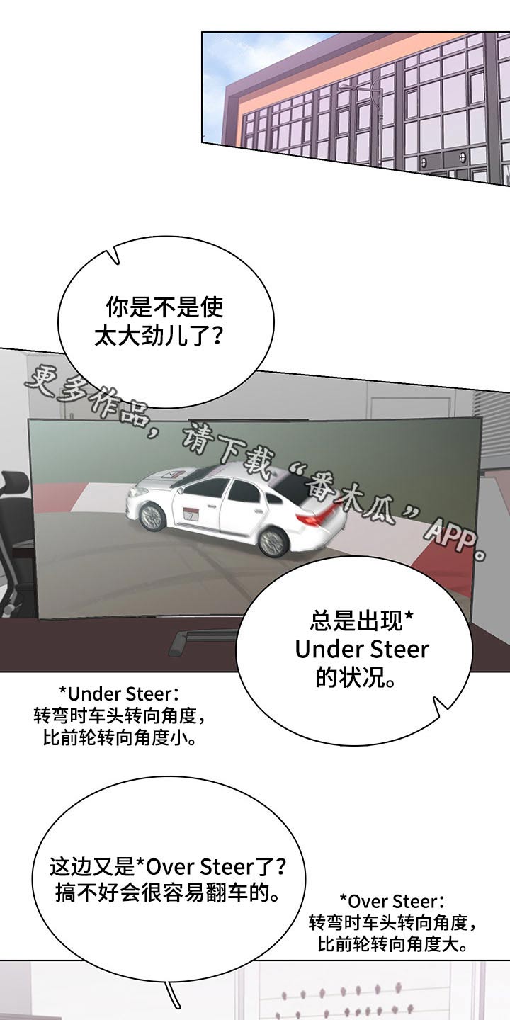 第64话0