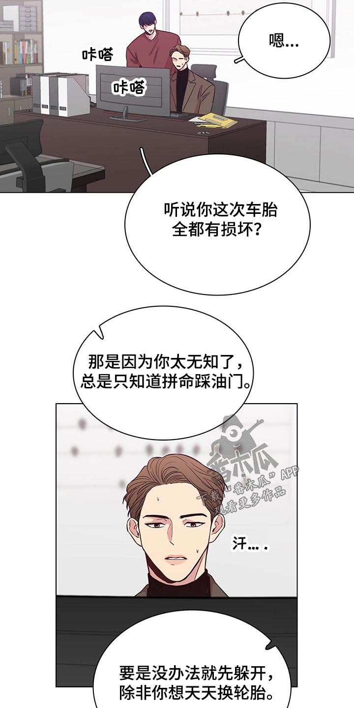 第64话1