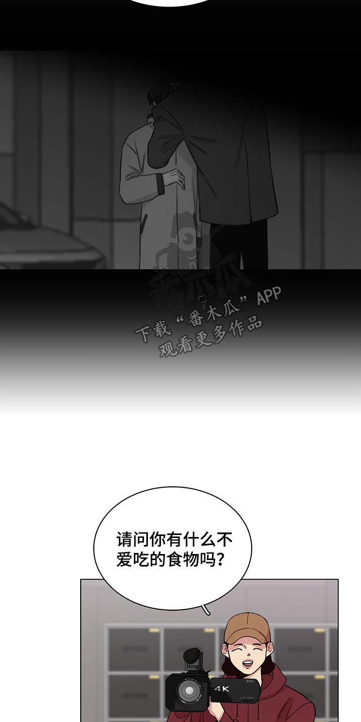 第64话12