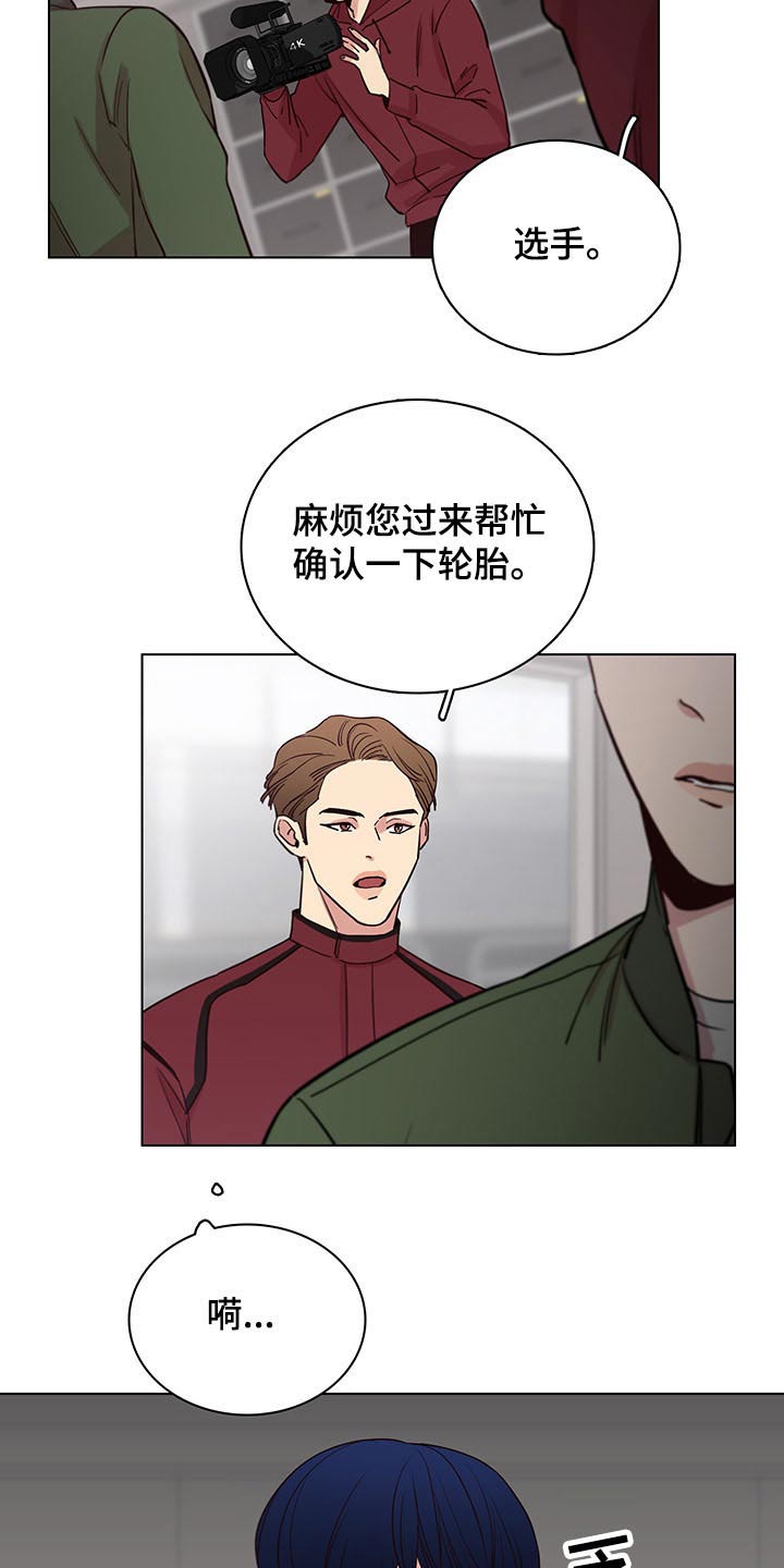 第64话14