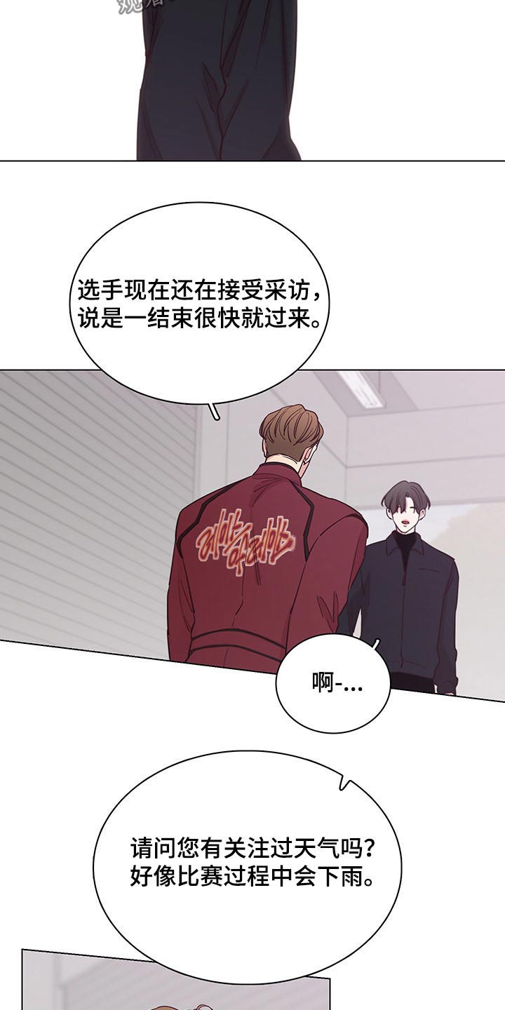 第64话17