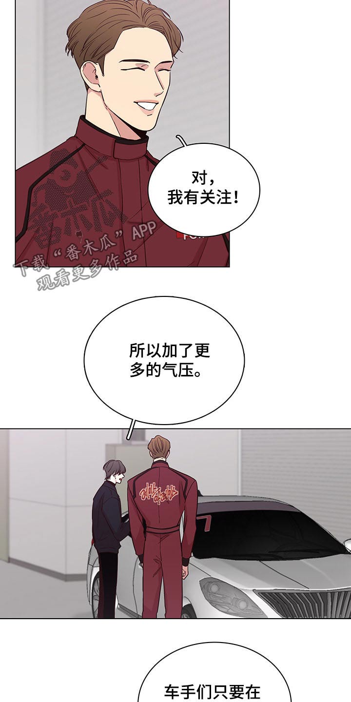 第64话18