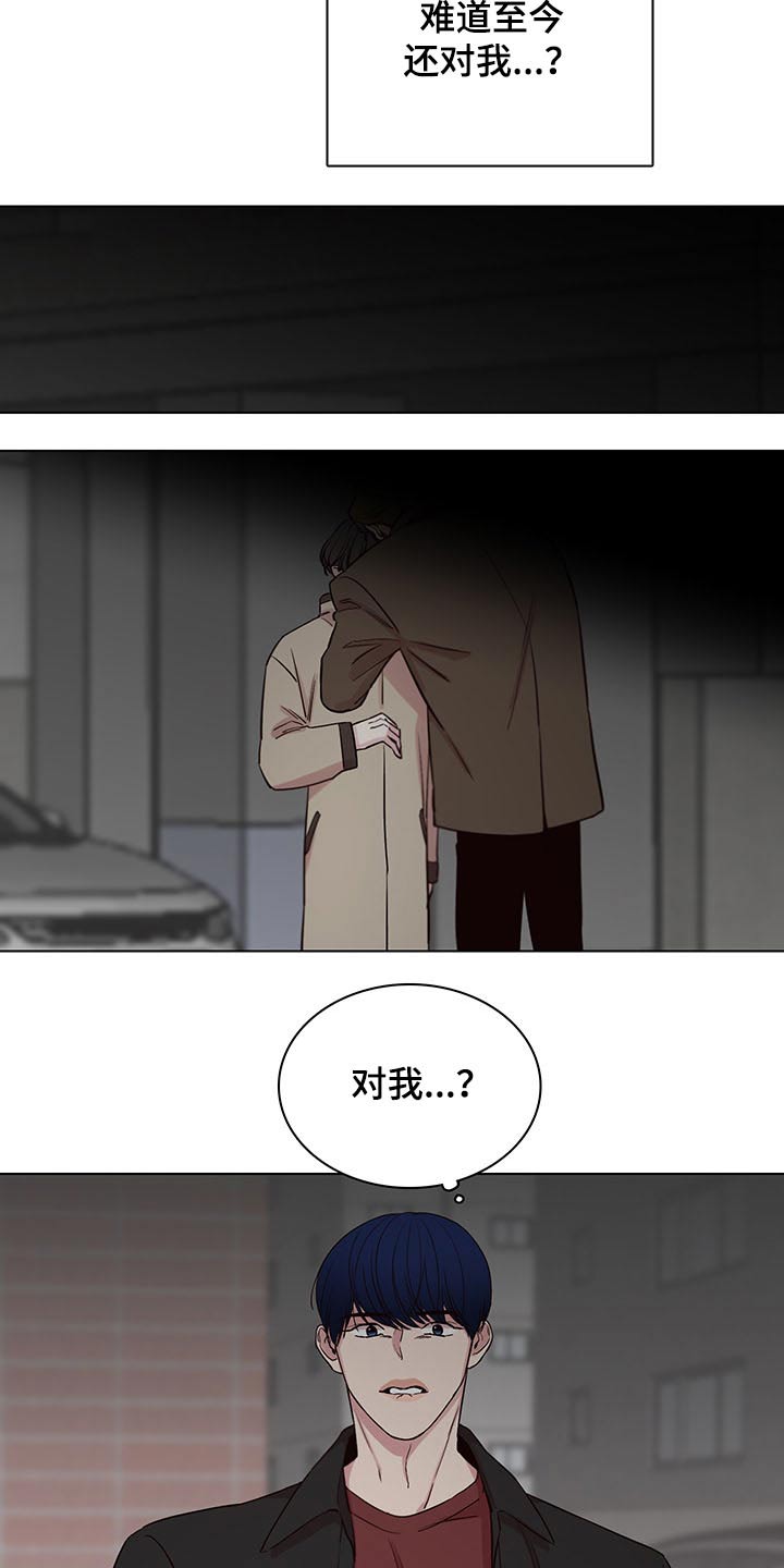 第64话8