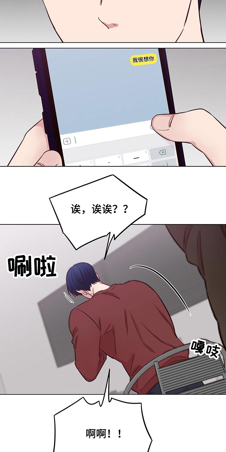第63话1