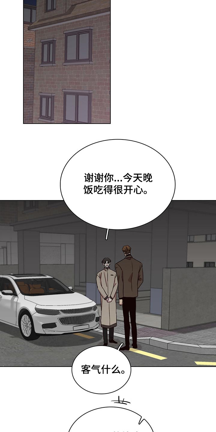 第63话19