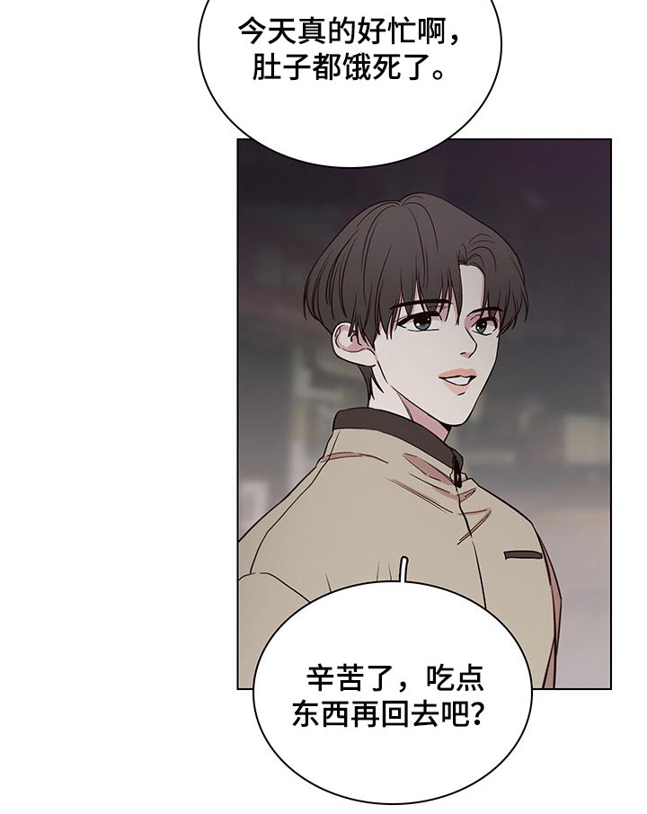 第63话4