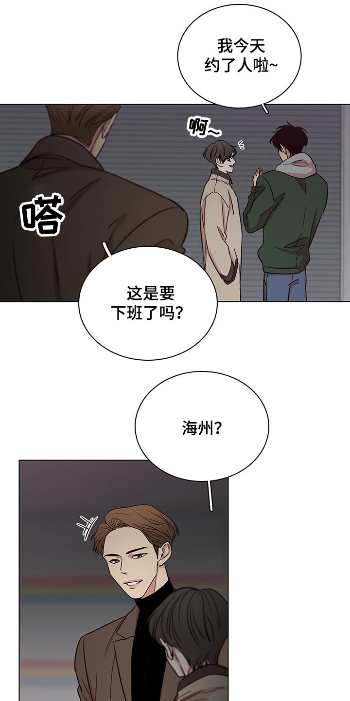 第63话5