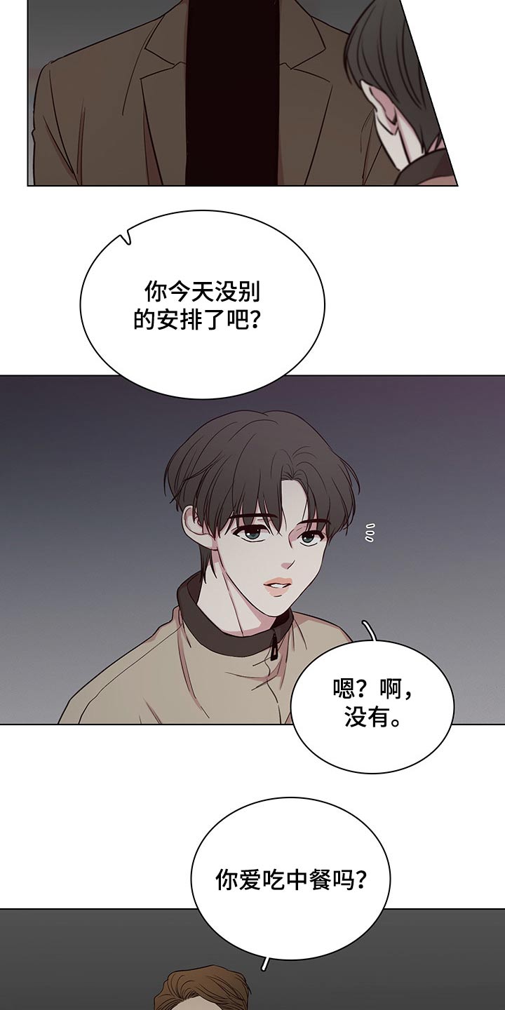 第63话9