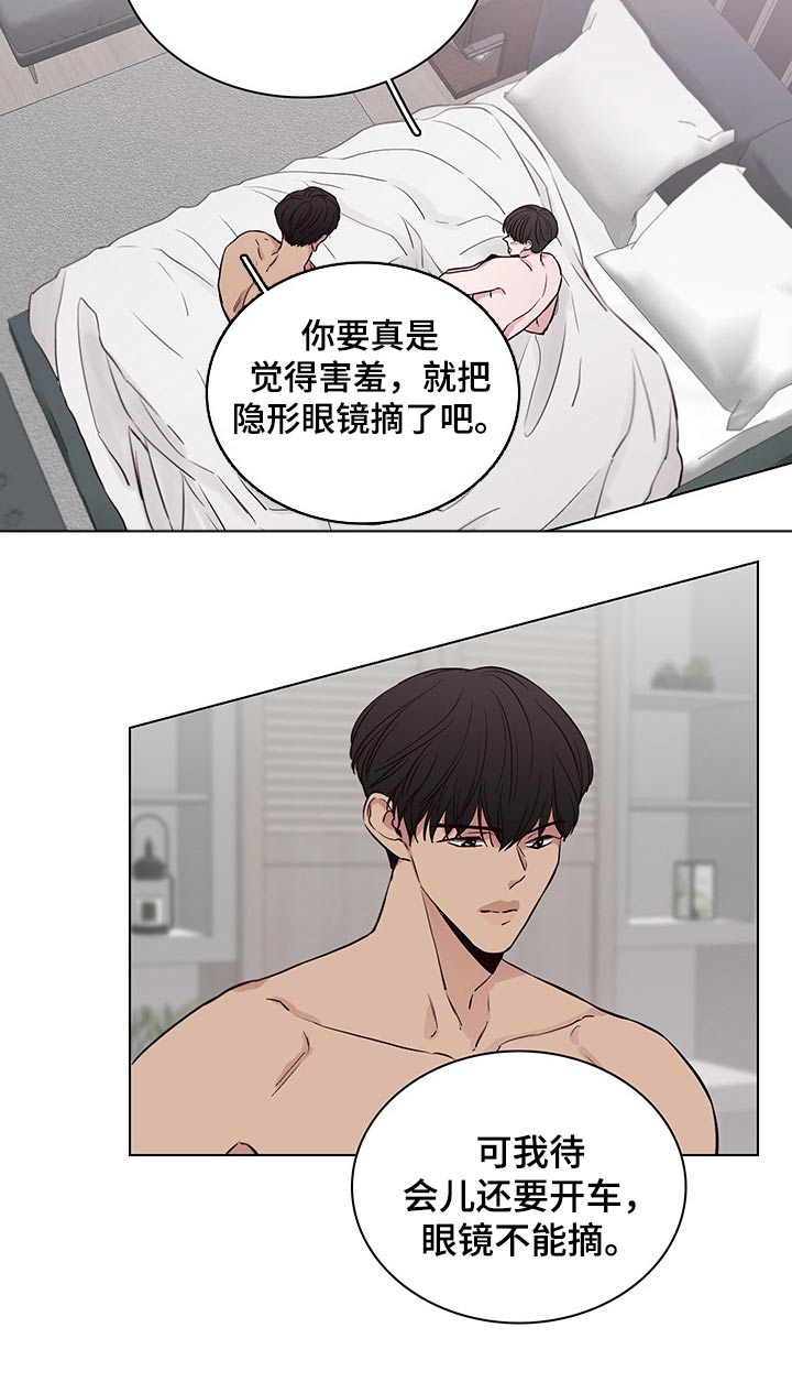 第62话14