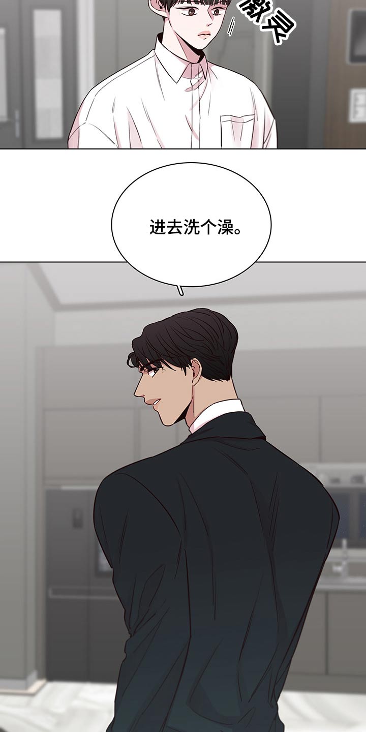 第62话3