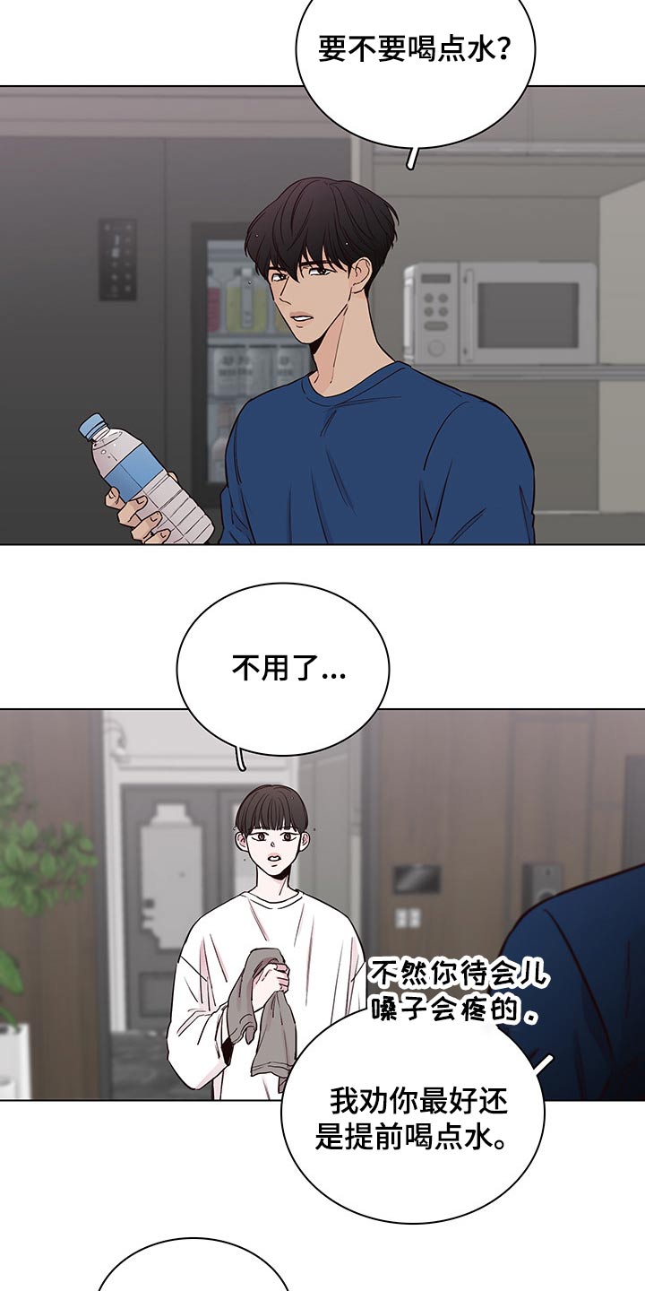第62话5