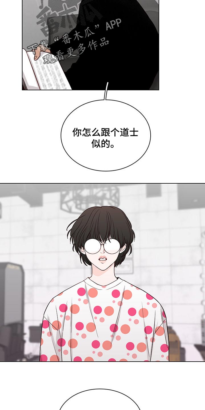 第58话15