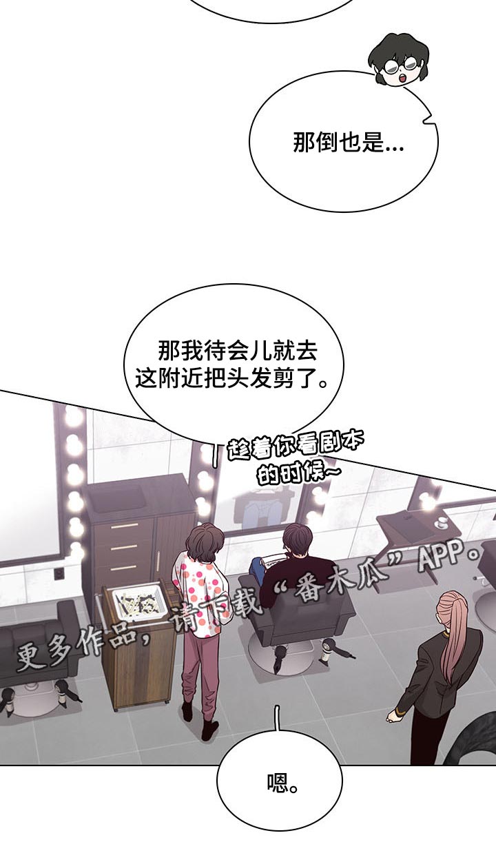 第58话17