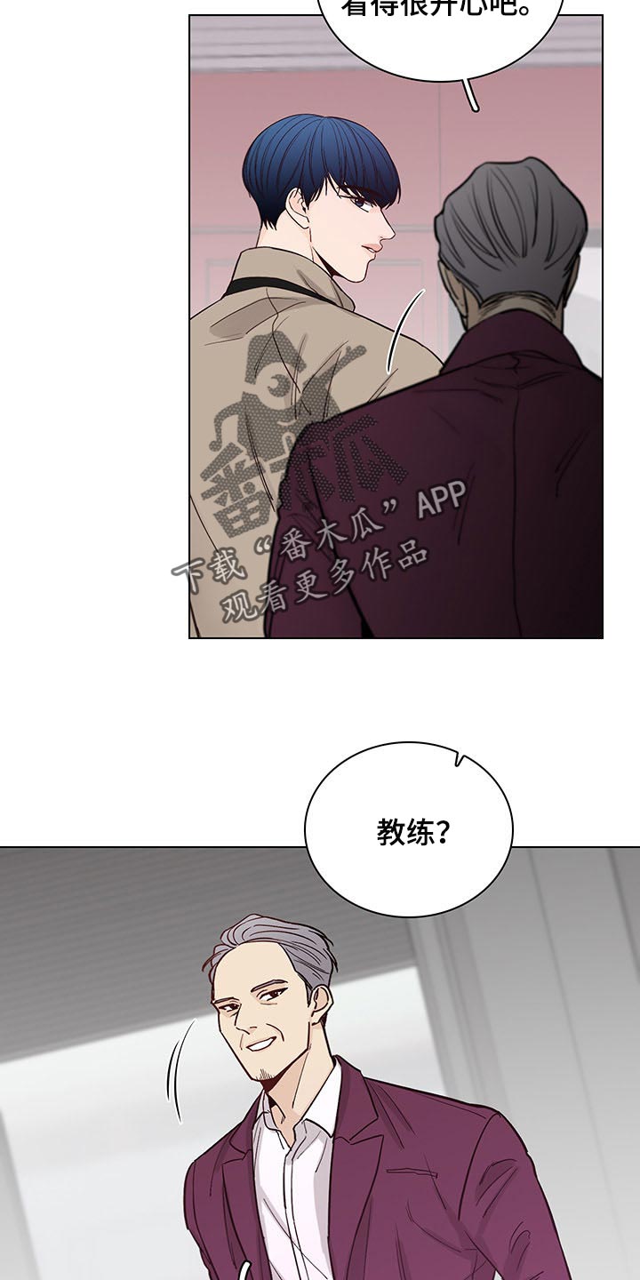 第58话6