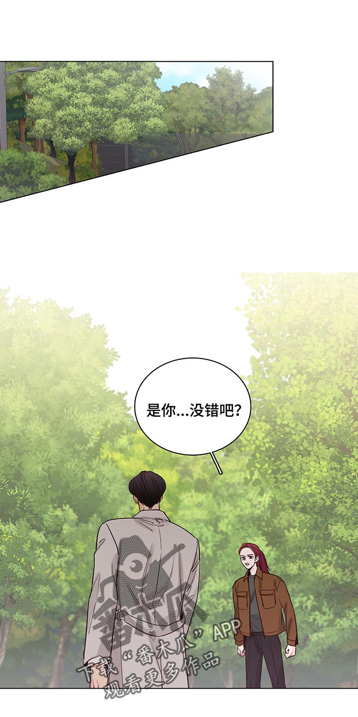 第57话0