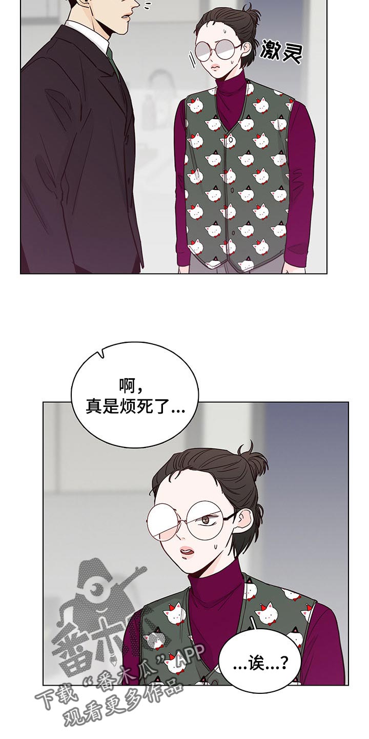 第57话18