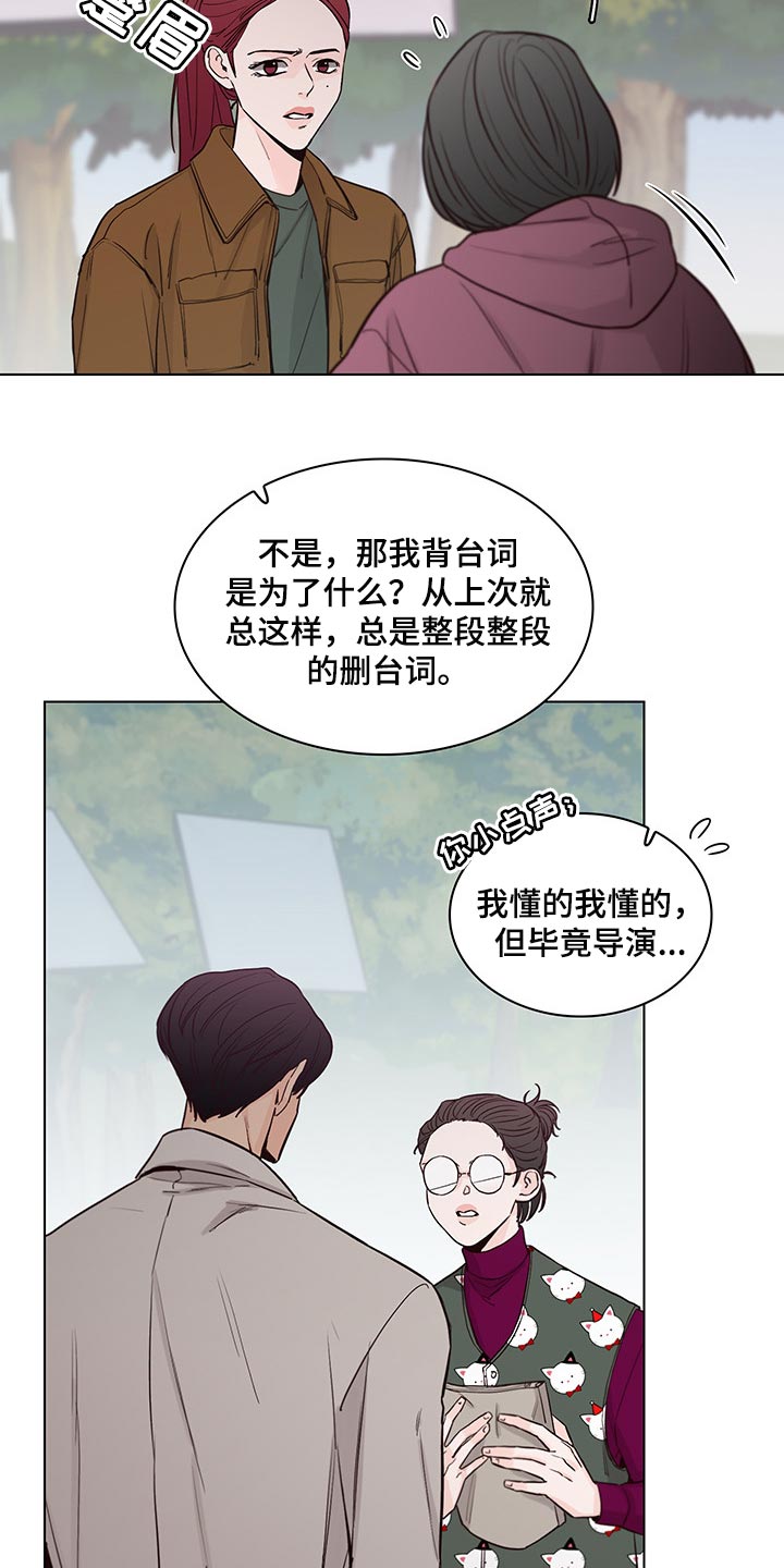 第57话4