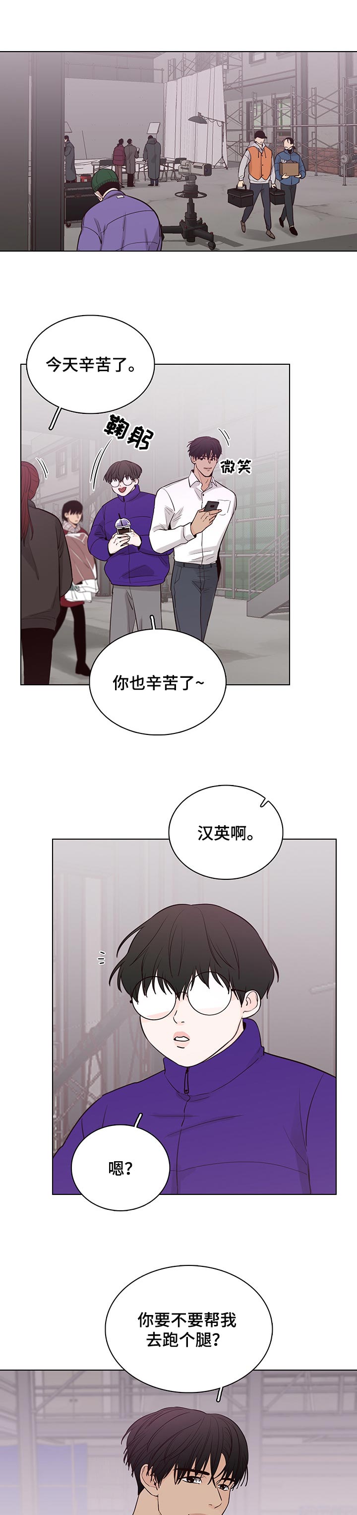 第44话0