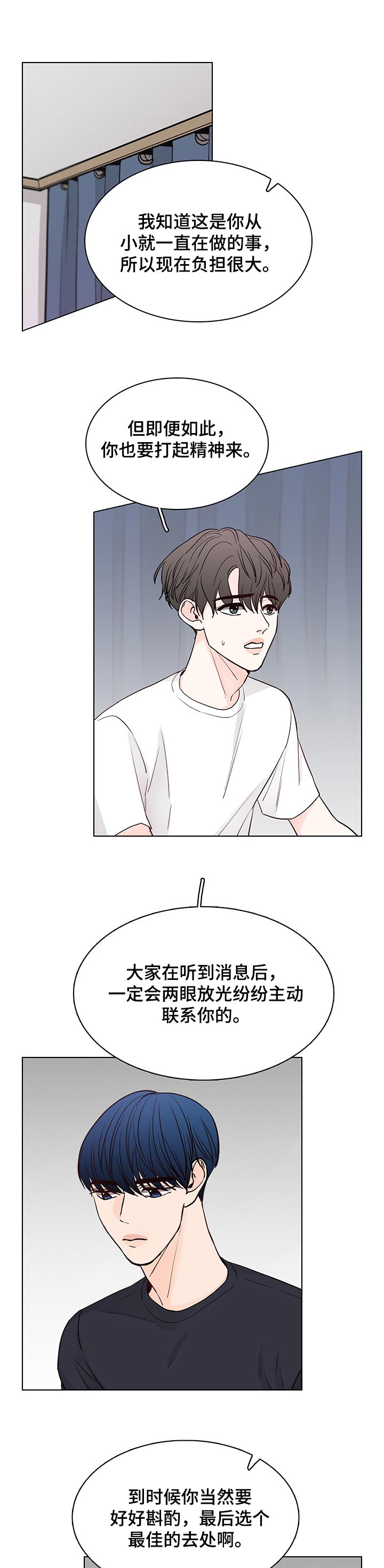 第39话0