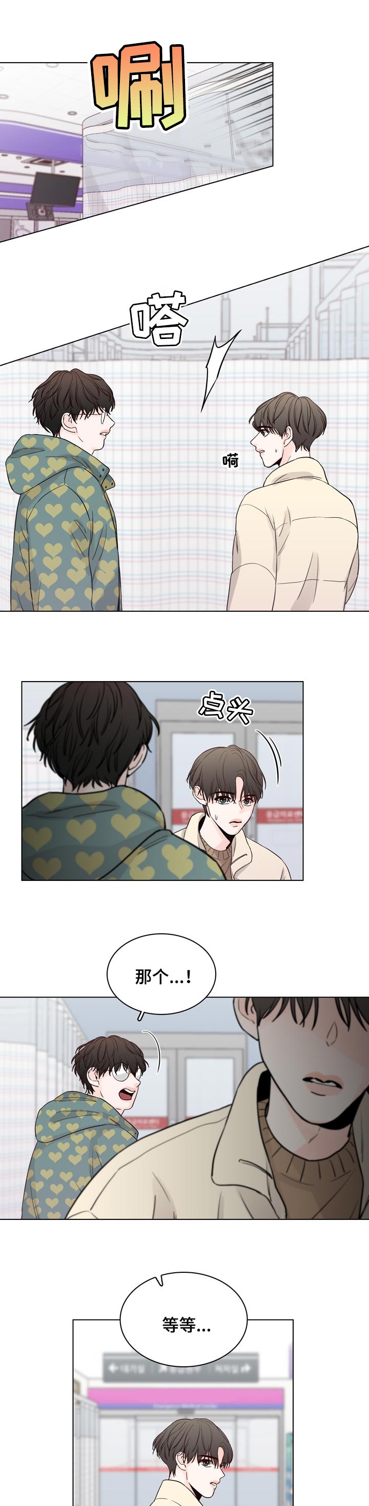 第35话0