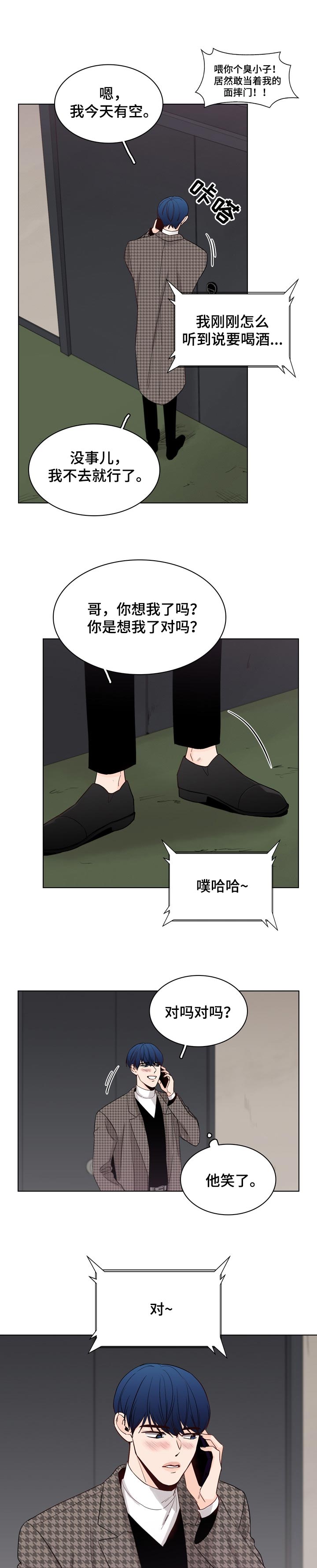 第31话0