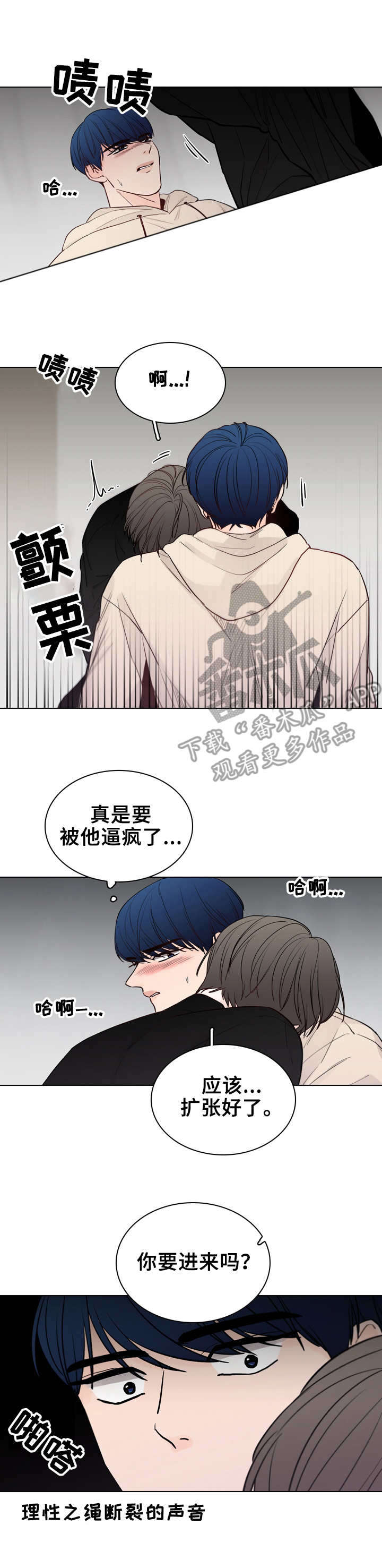 第27话0