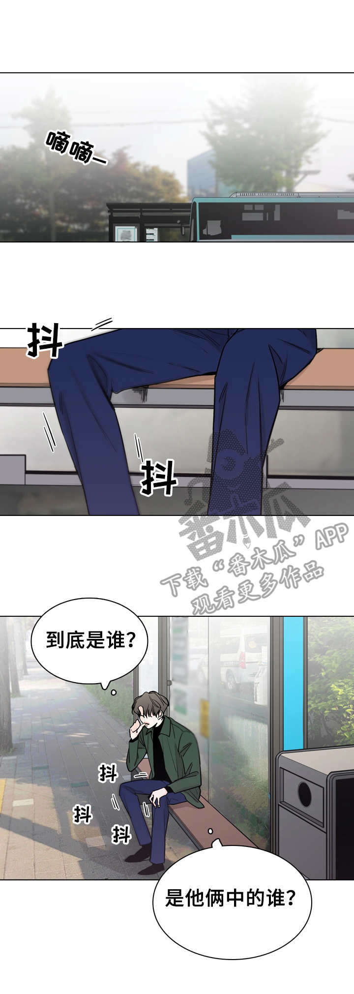 第23话0
