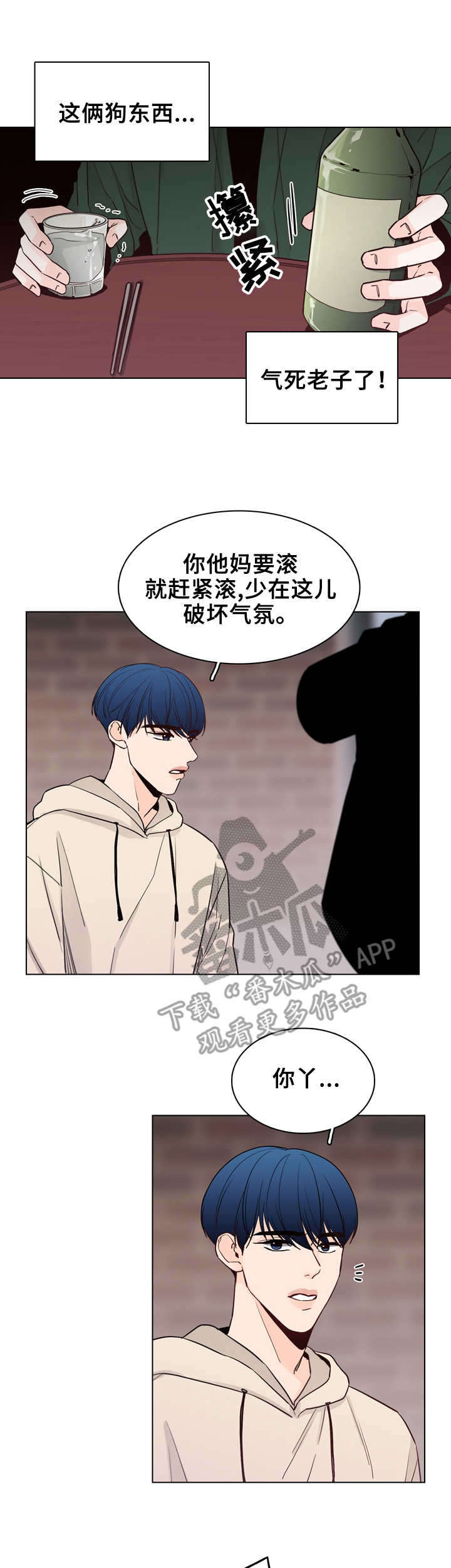 第22话0