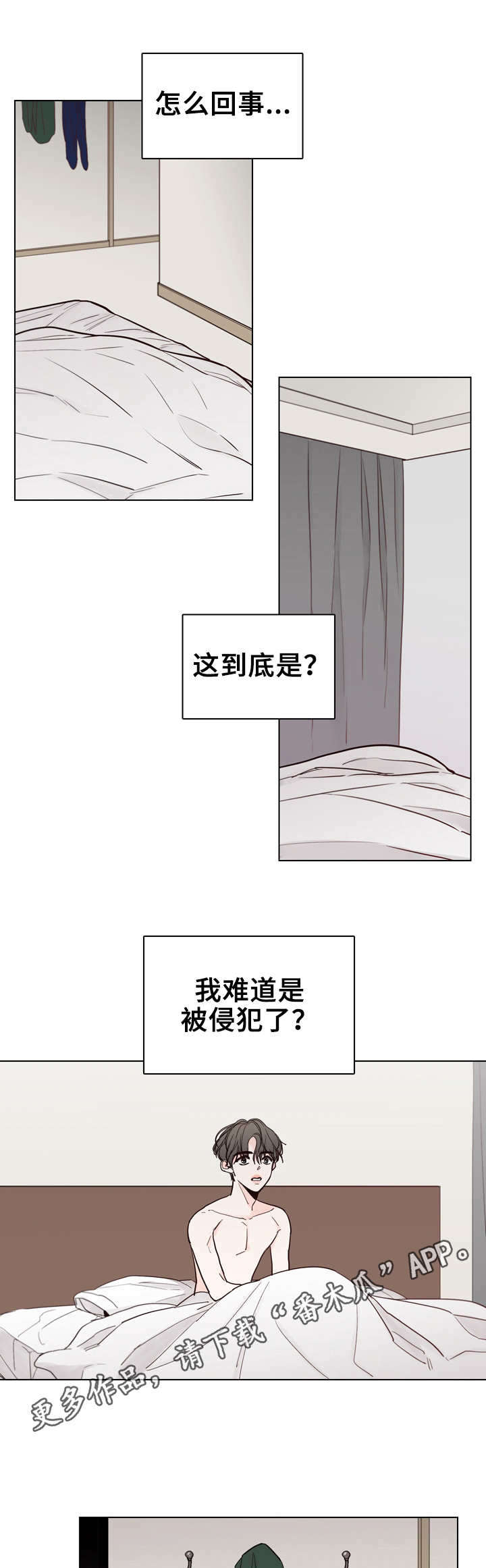 第22话10