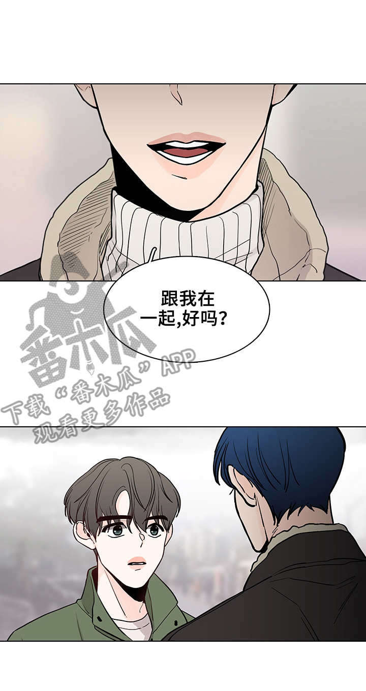 第16话10