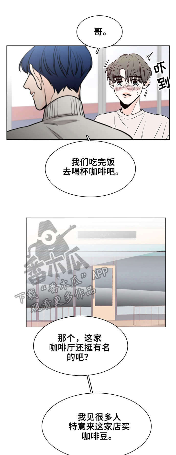 第15话0