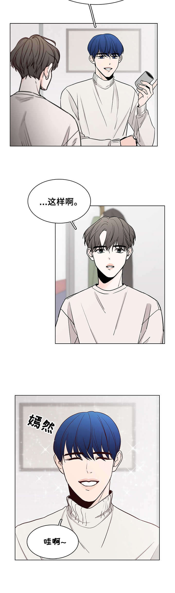 第15话1