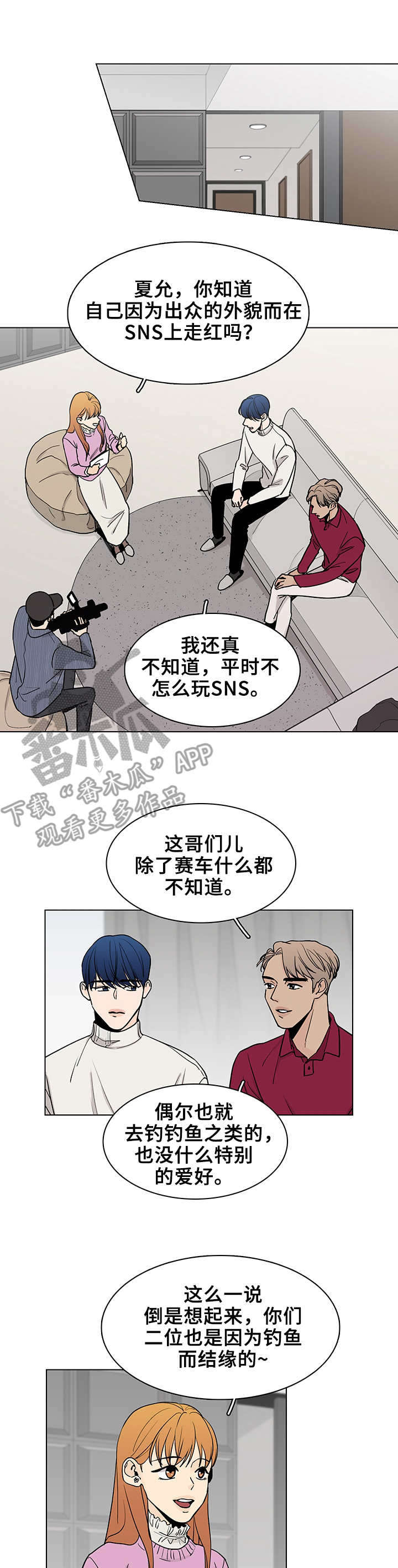 第13话0