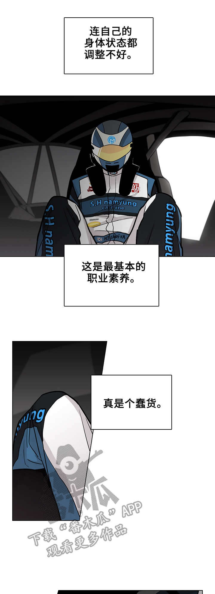 第10话0