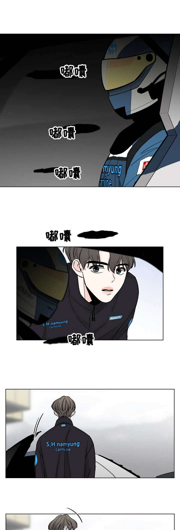 第9话1