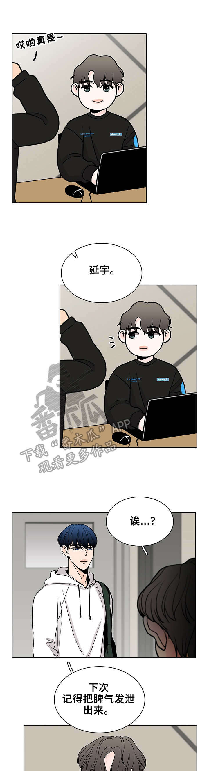 第5话0