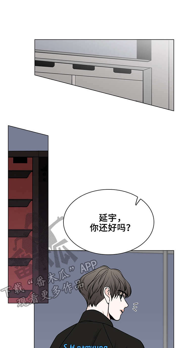 第3话6