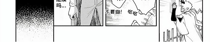 第5话6