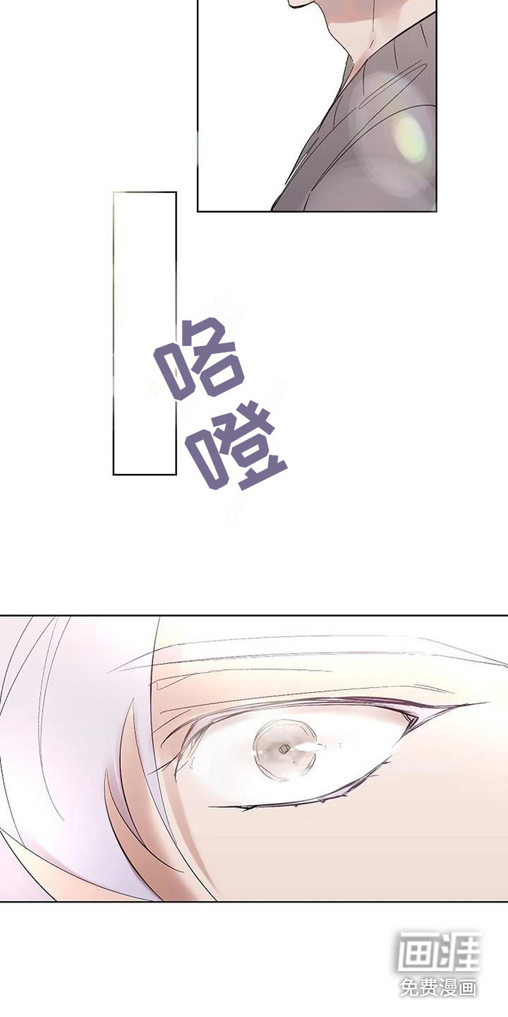 第13话14