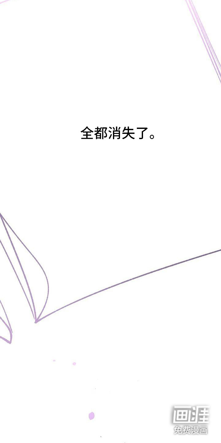 第13话5