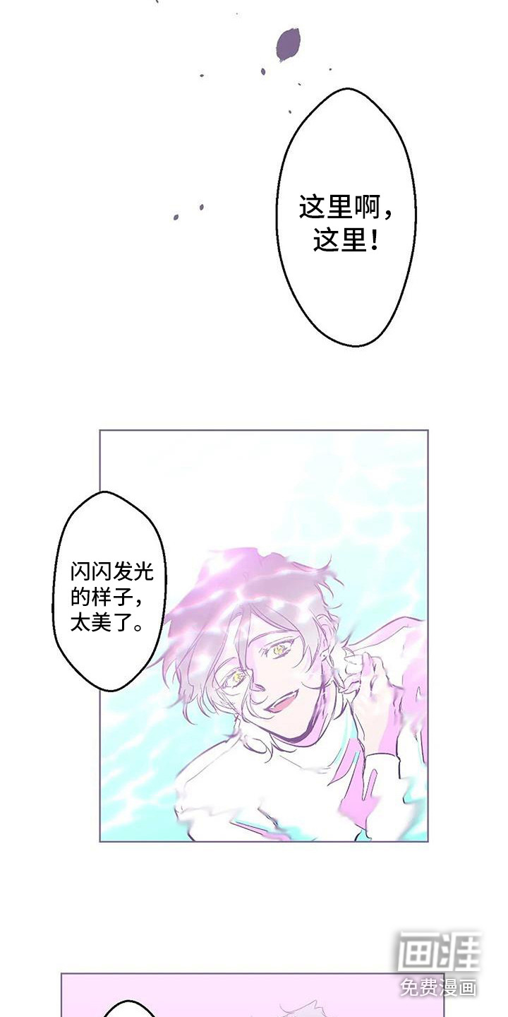 第11话10