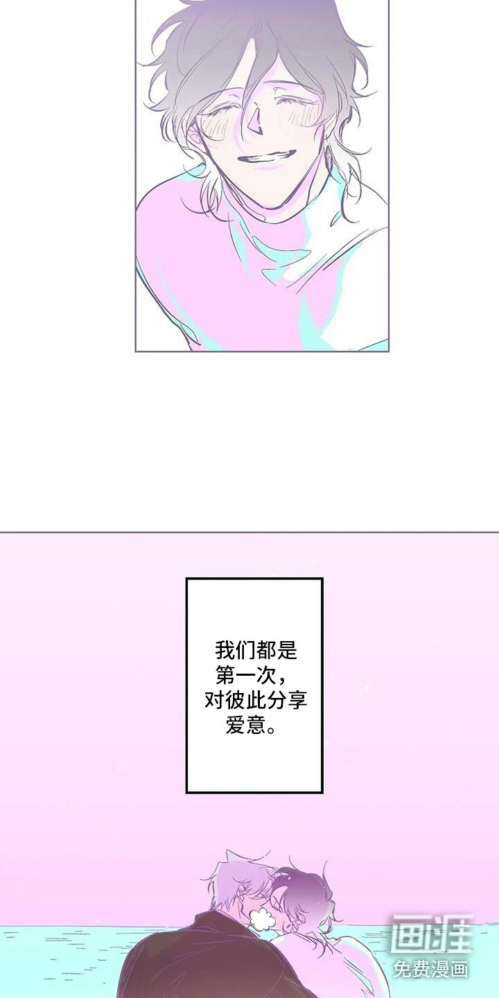 第11话12