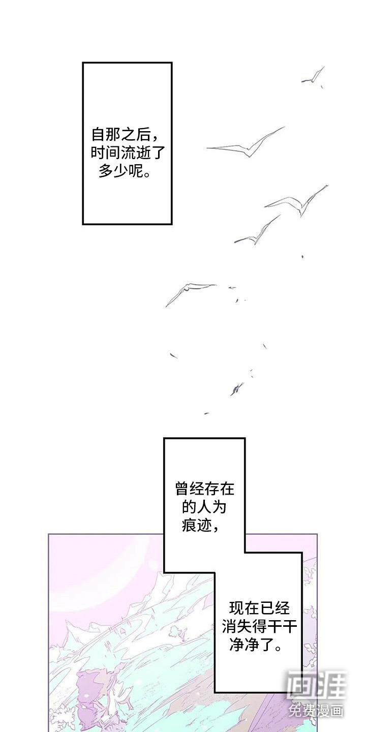 第11话7