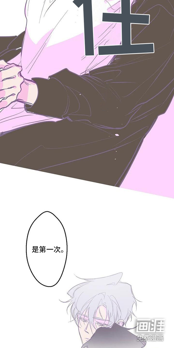 第10话12