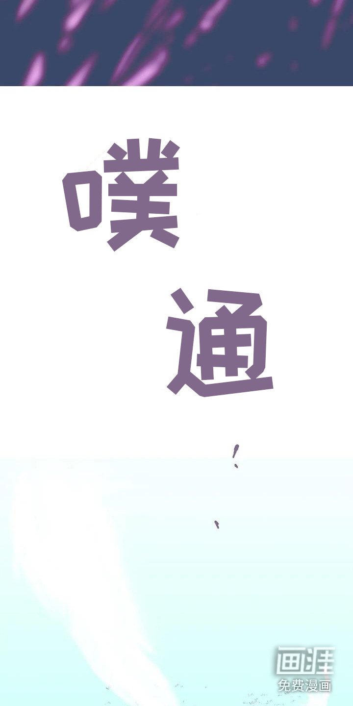 第10话2