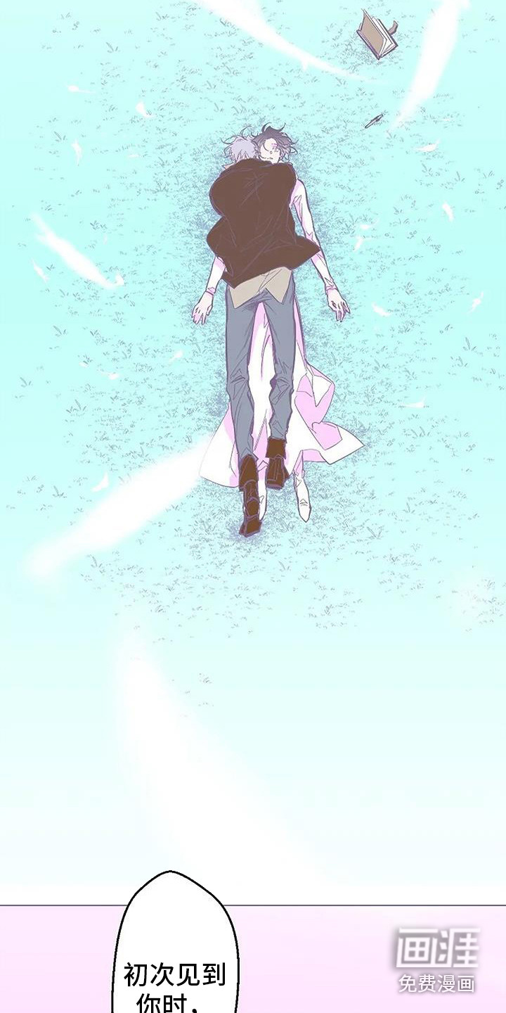 第10话3