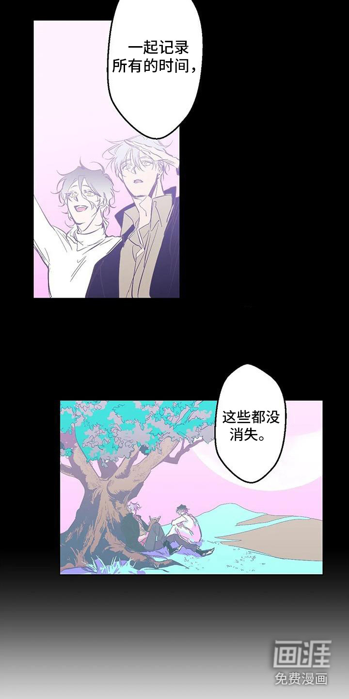 第10话9