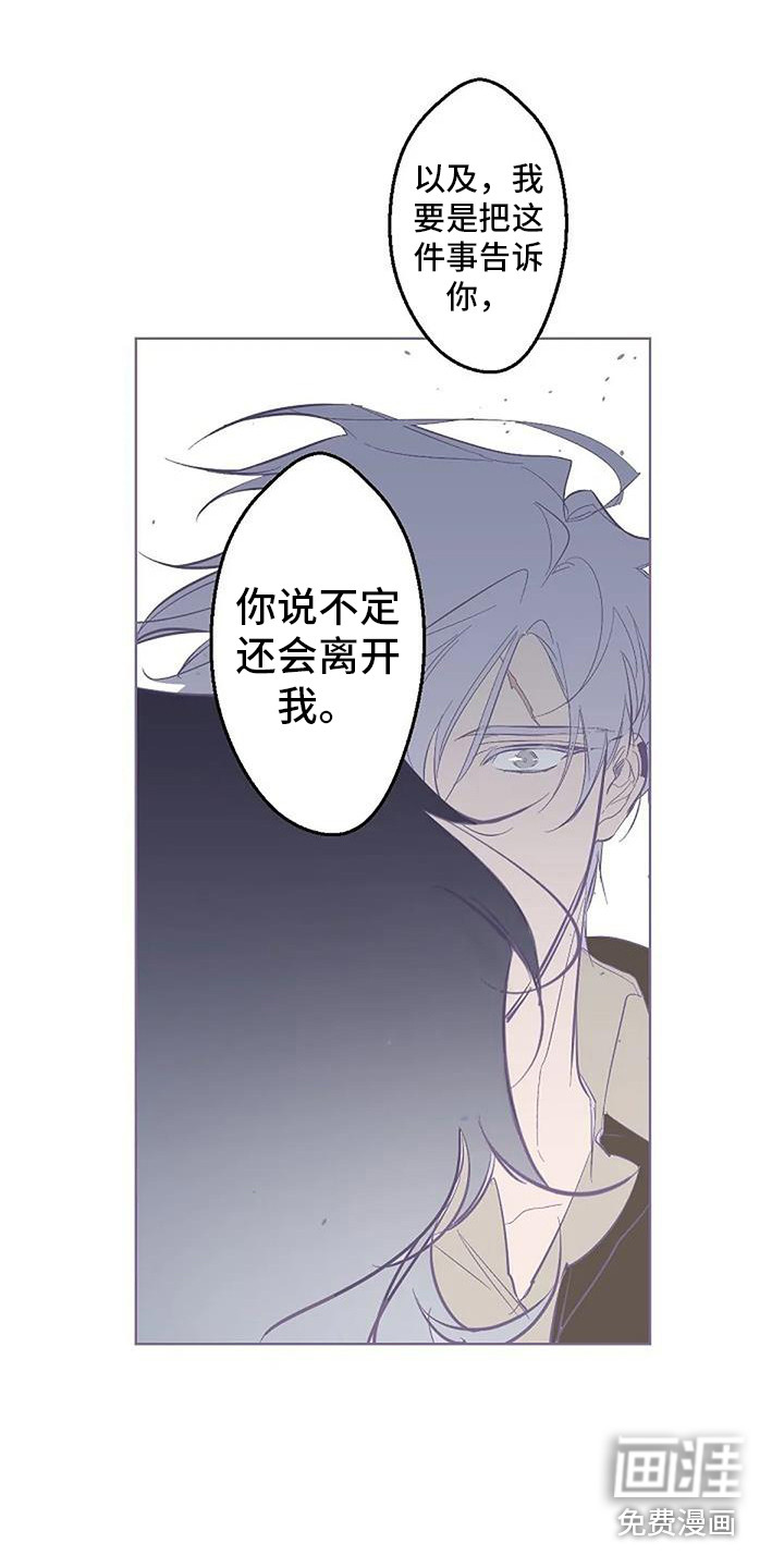 第9话10